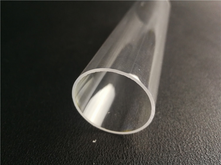 TUBE