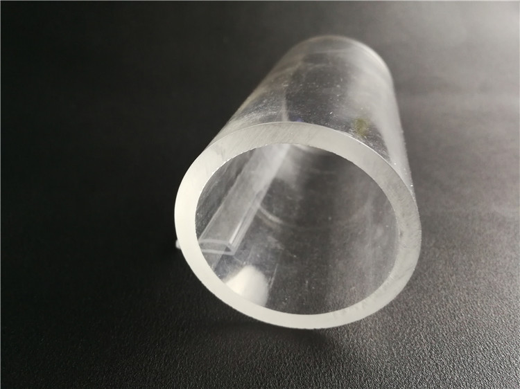 TUBE