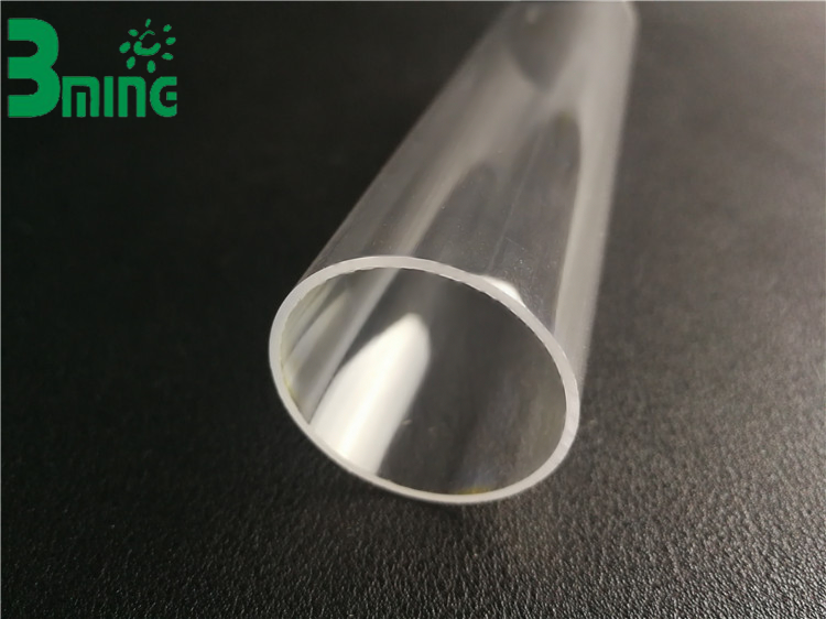 TUBE