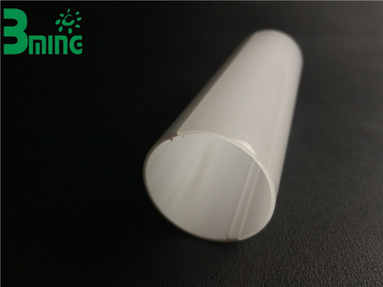 TUBE